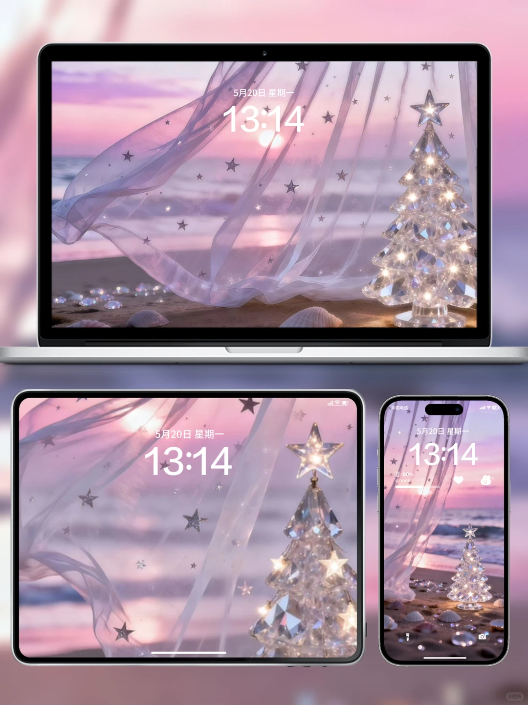 壁纸｜紫幕星海✨手机平板电脑壁纸