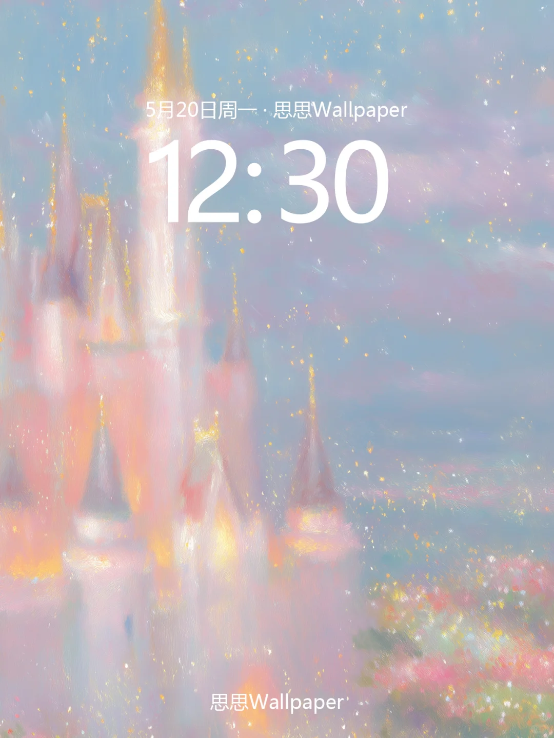 ✨✨✨梦幻城堡壁纸🏰梦幻与浪漫的完美结合