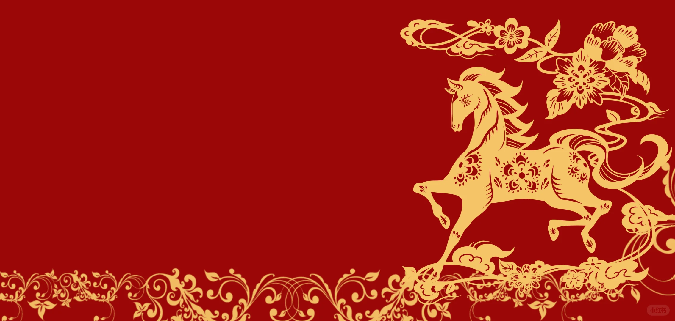 2026马年专属电脑壁纸来啦！红金配美到炸屏