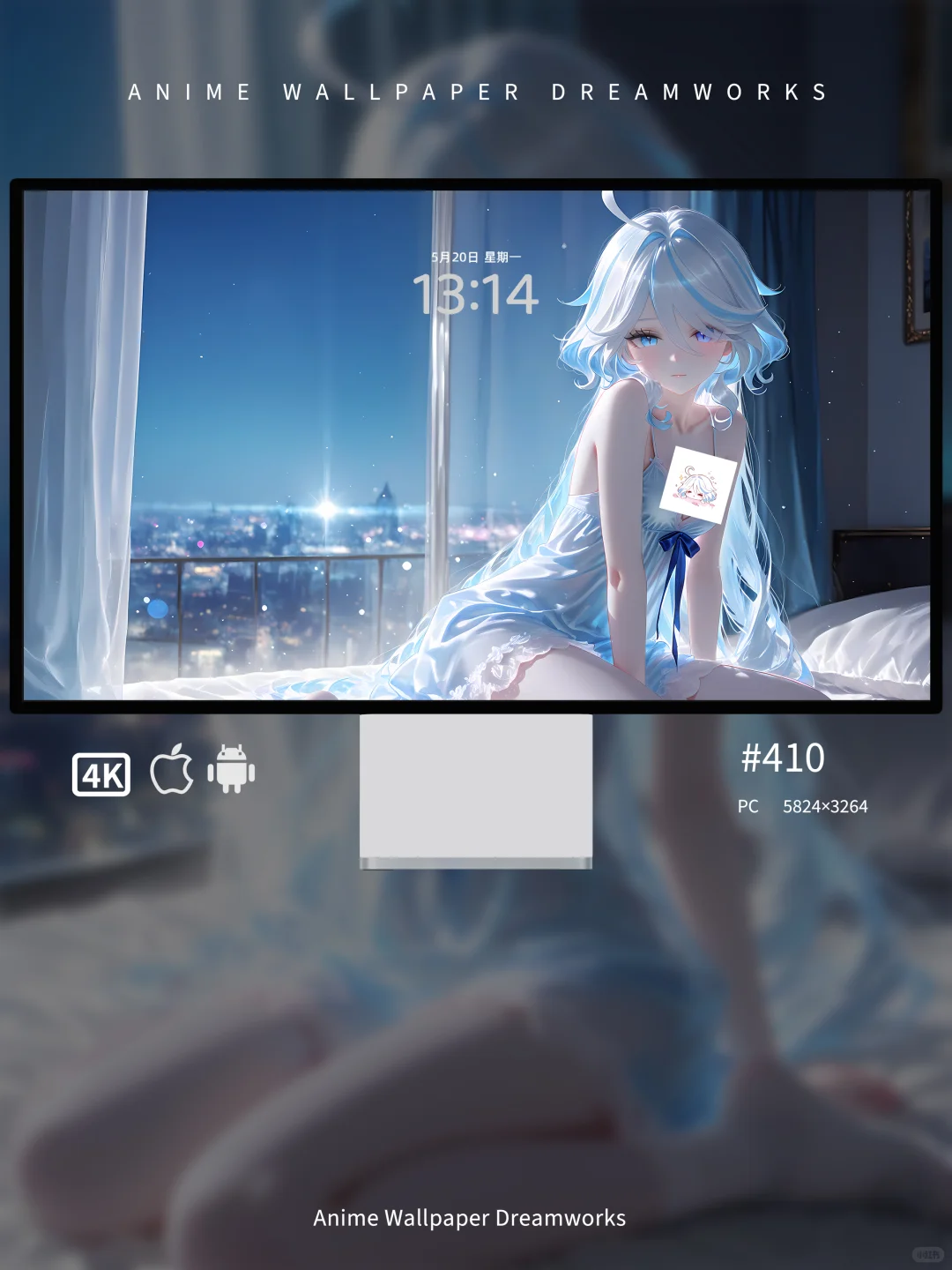 原神壁纸•芙宁娜•霓光睡衣