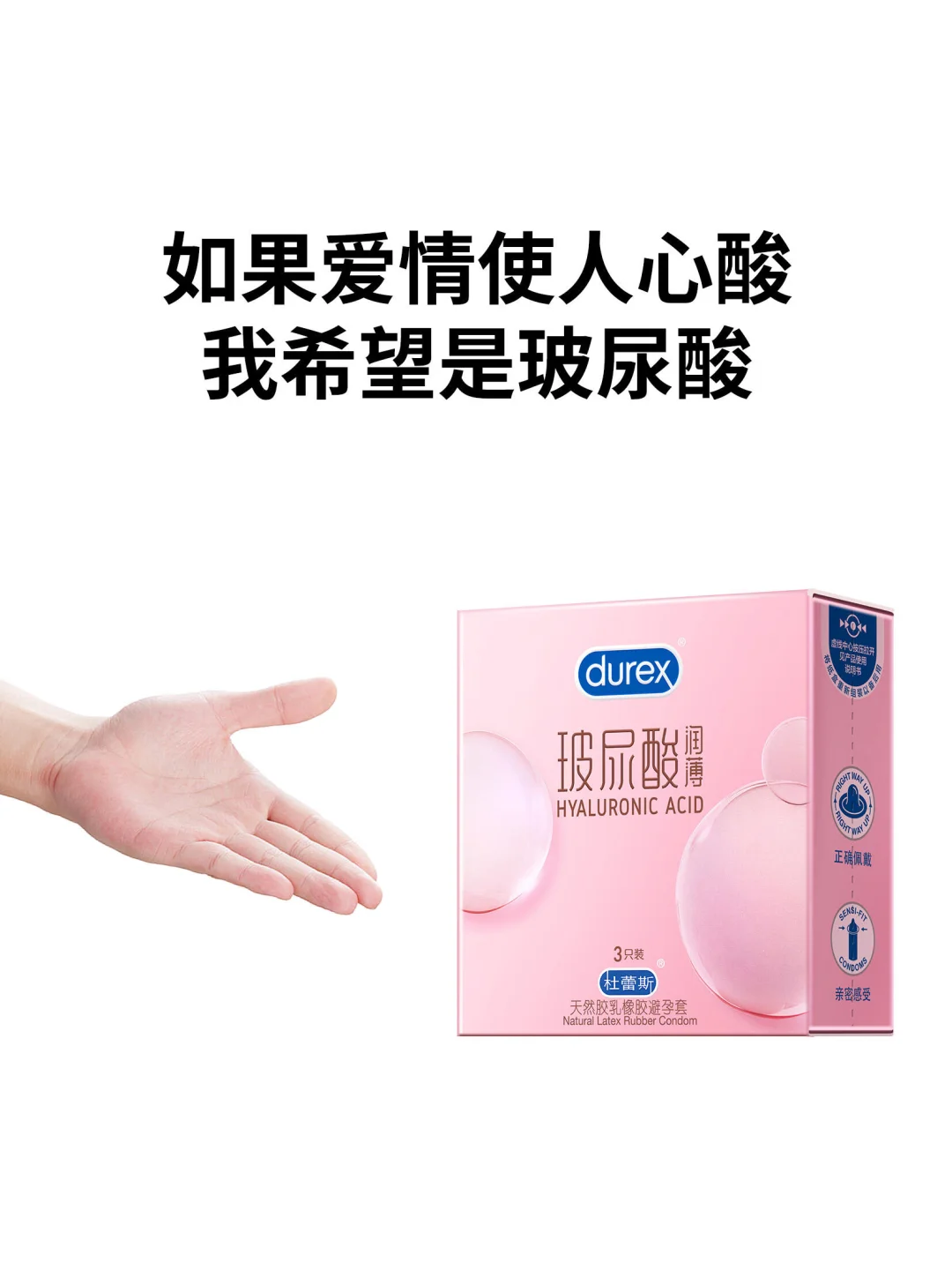 我就这样抽象地活着🔥