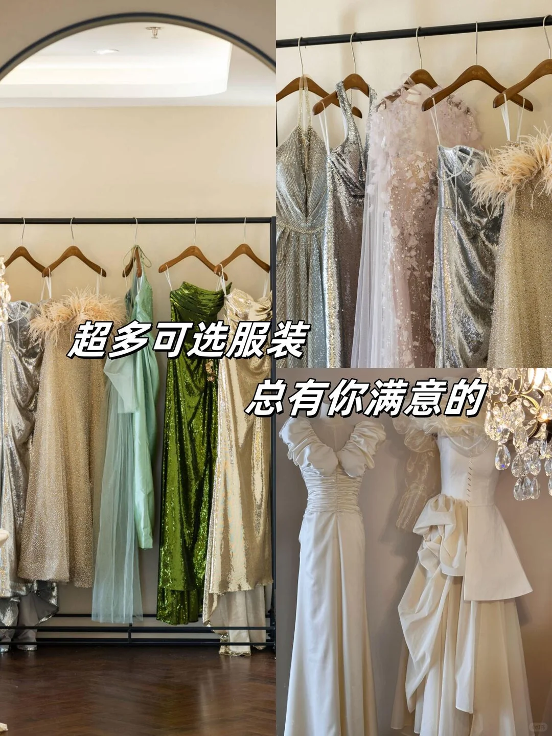 兴义一家超赞的女士写真馆正式营业啦！！