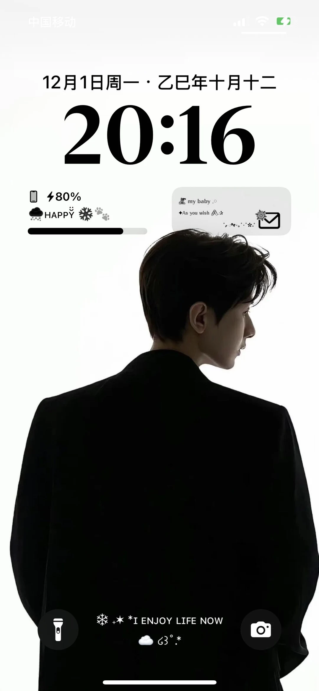 成毅这八张做成壁纸也太绝了吧！！！