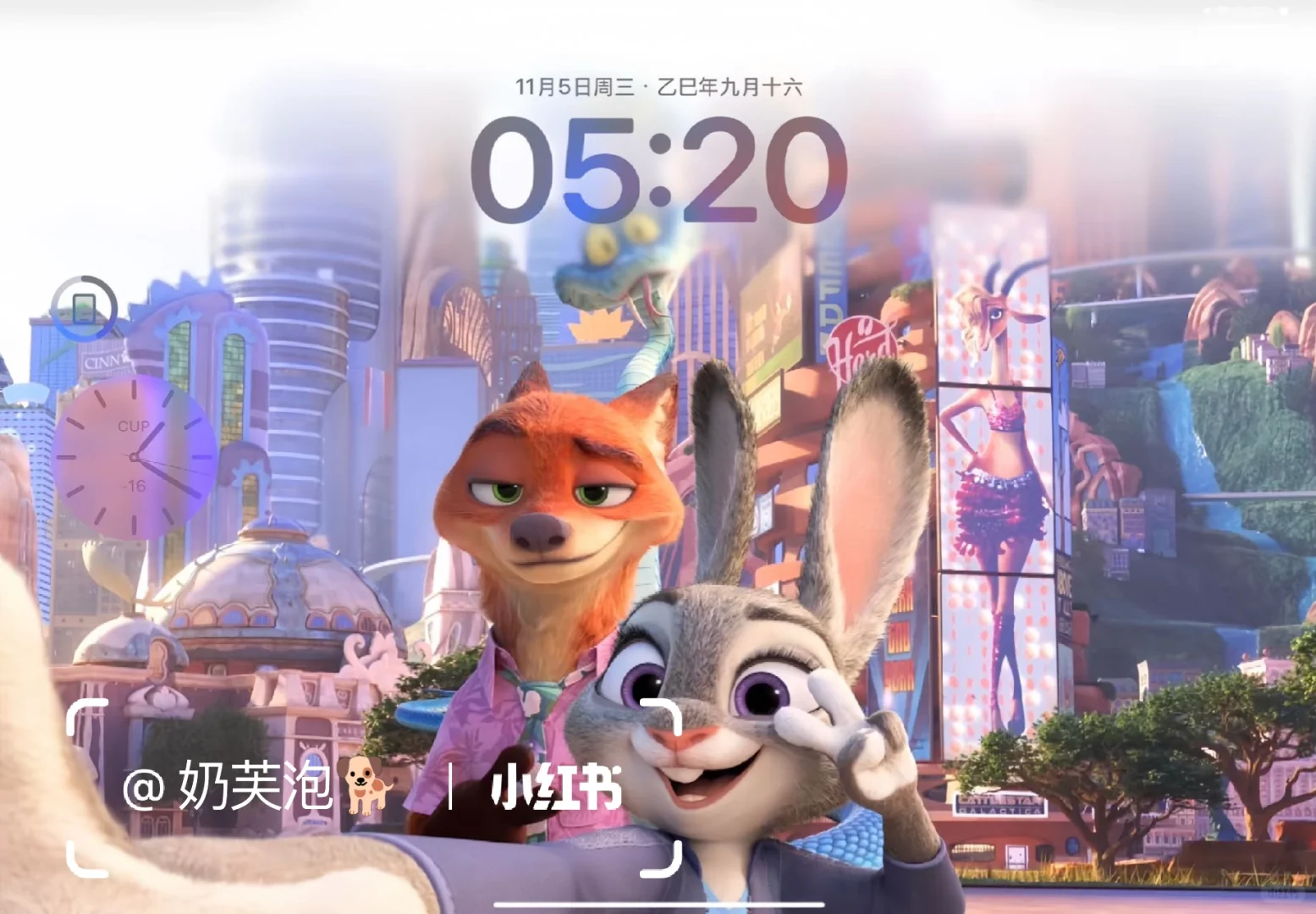 又有新的壁纸可以用了！