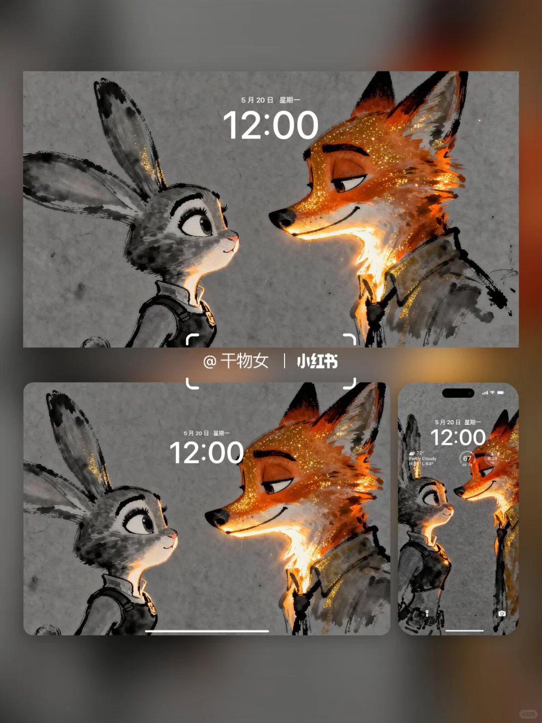 🦊🐰｜电脑壁纸