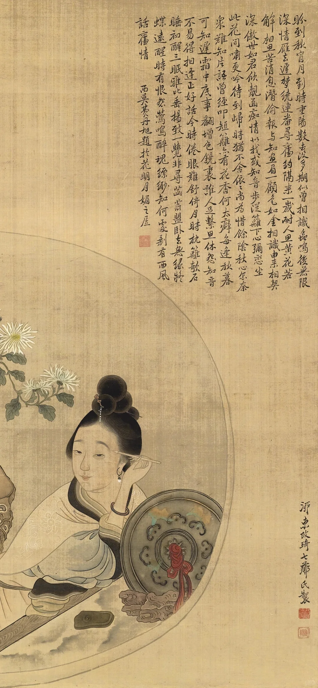 大佬爱用的古风书法壁纸