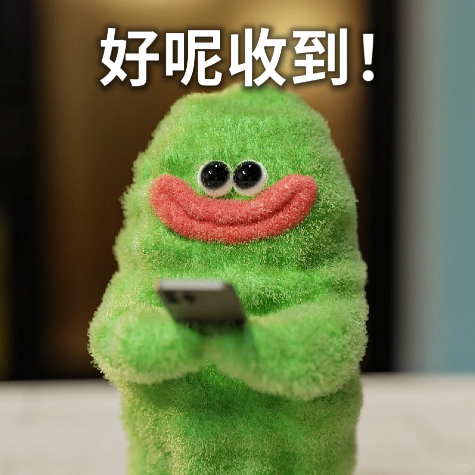 苦瓜女士表情包～万能回消息版（有字&无字）