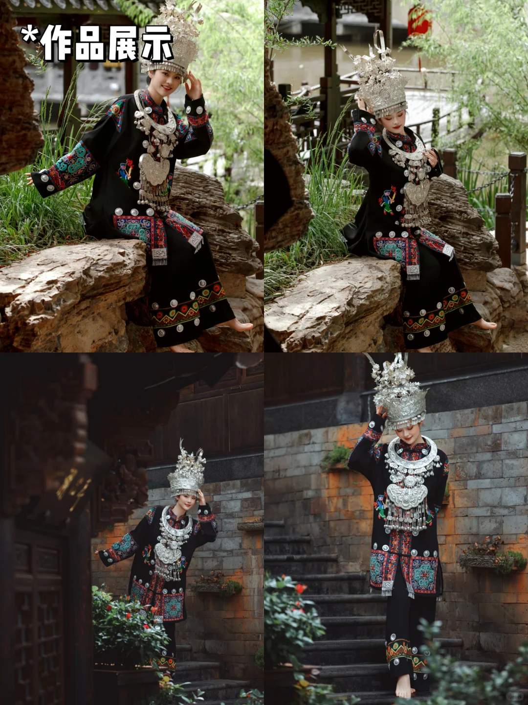 互勉模特招募令|新品写真/婚纱拍摄