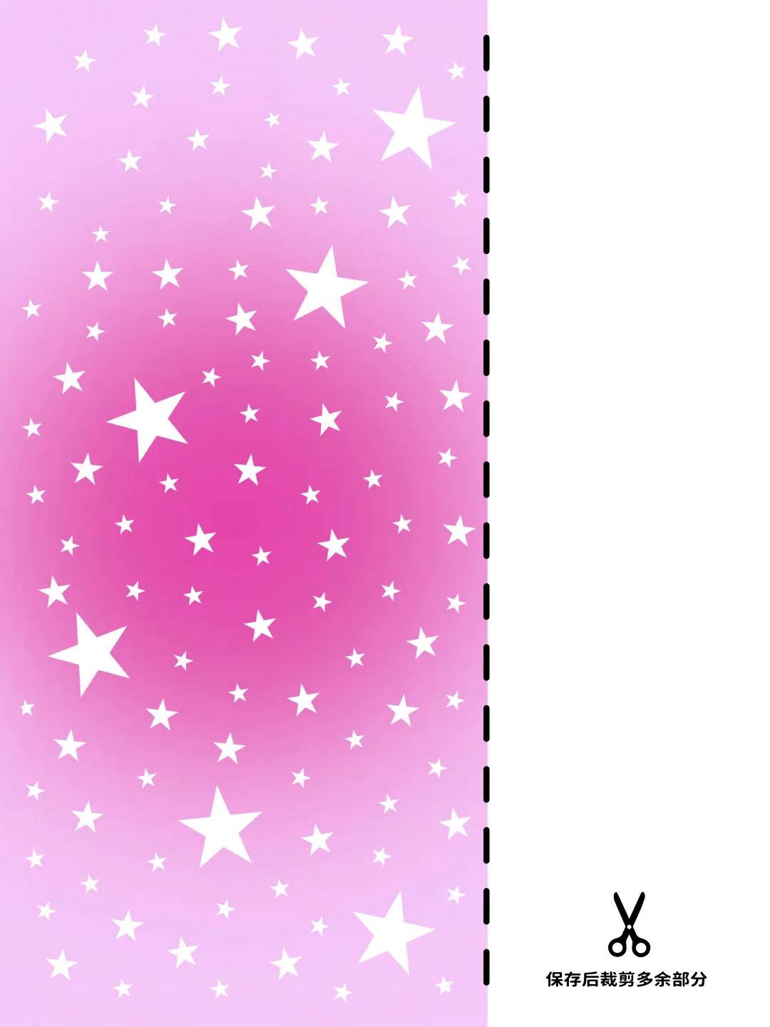 泡泡骚y2k插画壁纸💖🪽