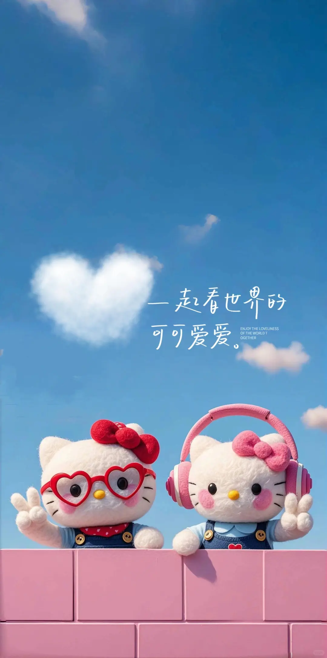 ❤️❤️🦋手机壁纸