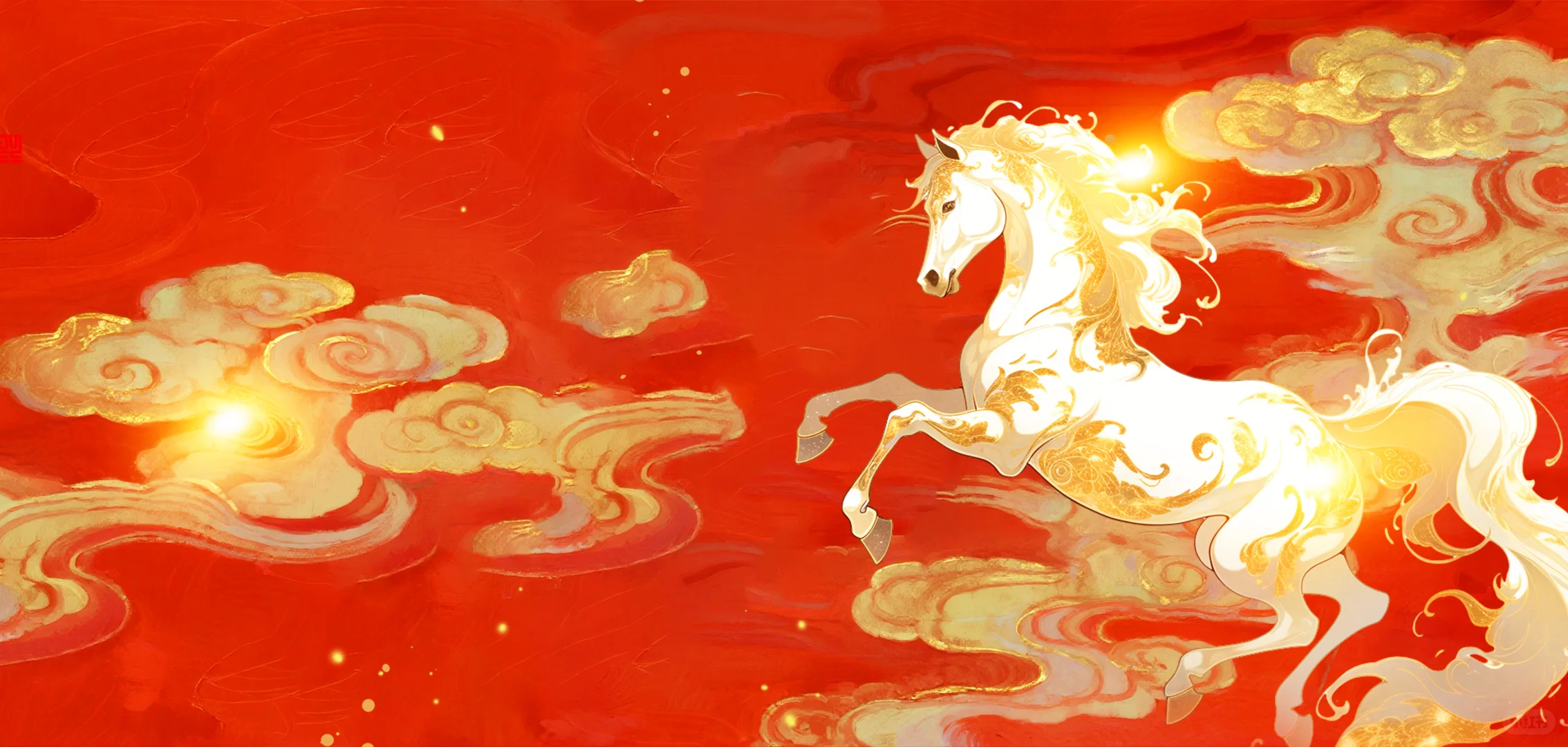 2026马年专属电脑壁纸来啦！红金配美到炸屏