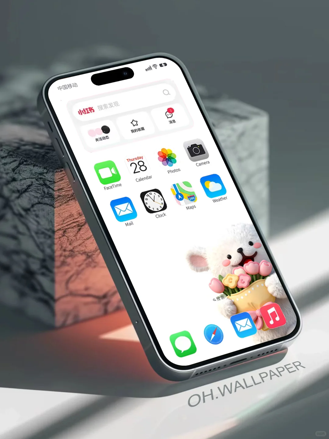 256｜线条小狗花花毛绒绒手机壁纸