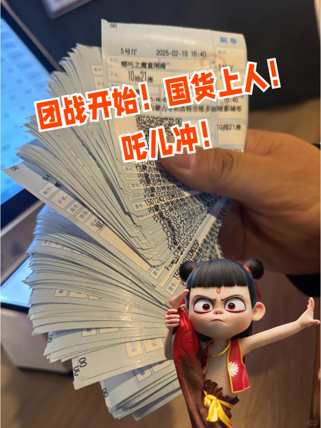 村里就出这么一个大学生 砸锅卖铁也要供！