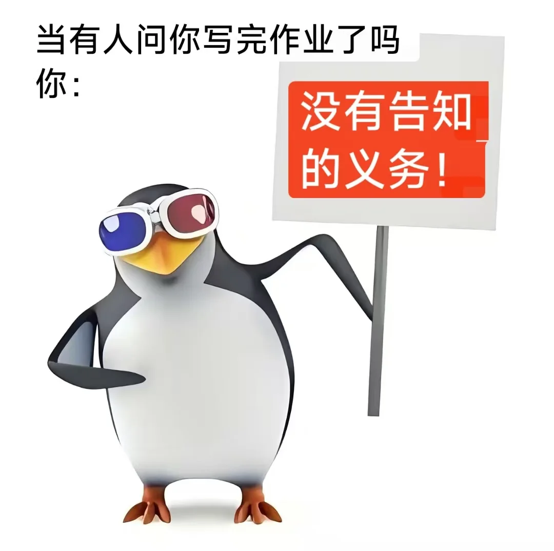 致高雅学习人士：精神食粮与社交货币已送达