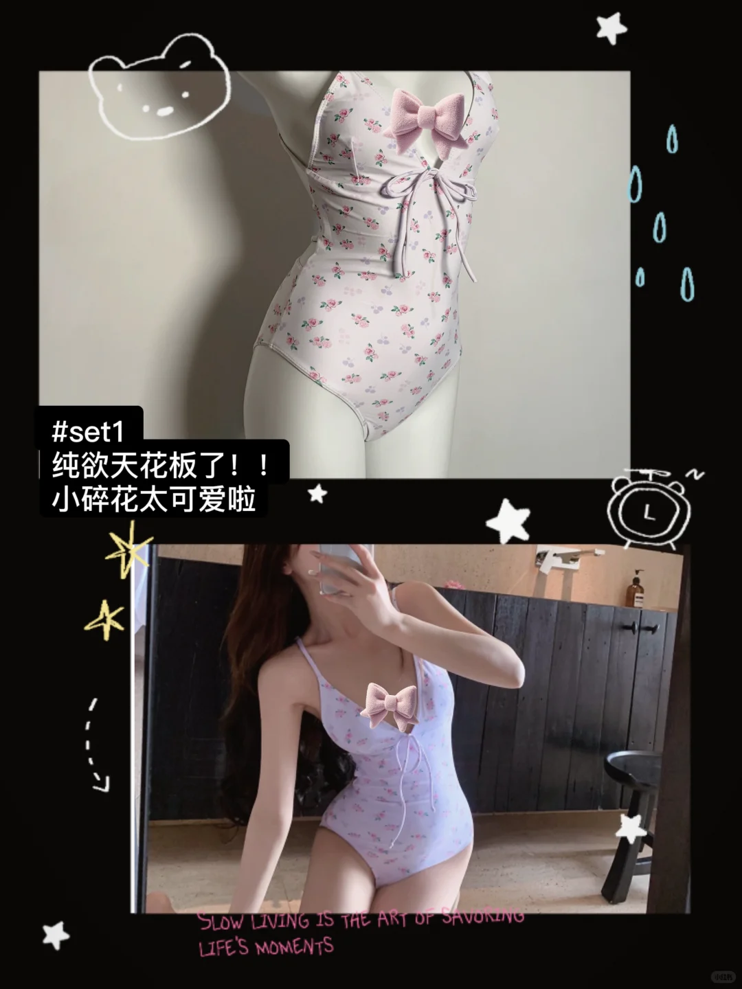 🇬🇧英国温泉泳衣直播上新‼️今晚7点直播间