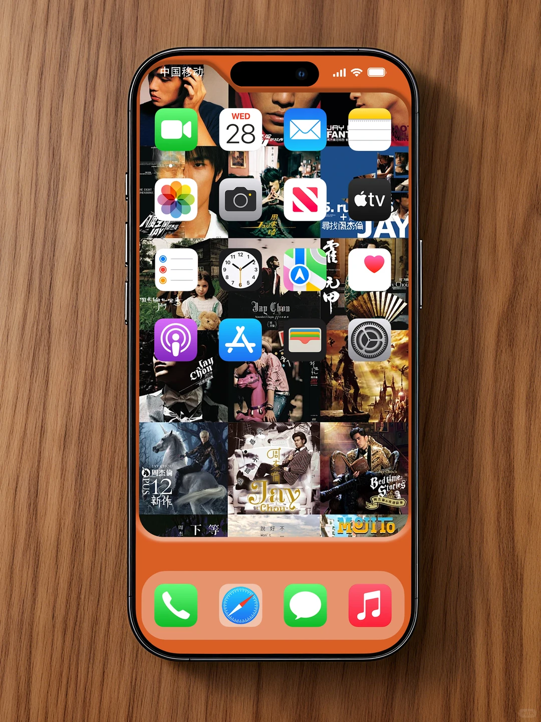 把青春的歌单焊在了手机里🎶手机壁纸184