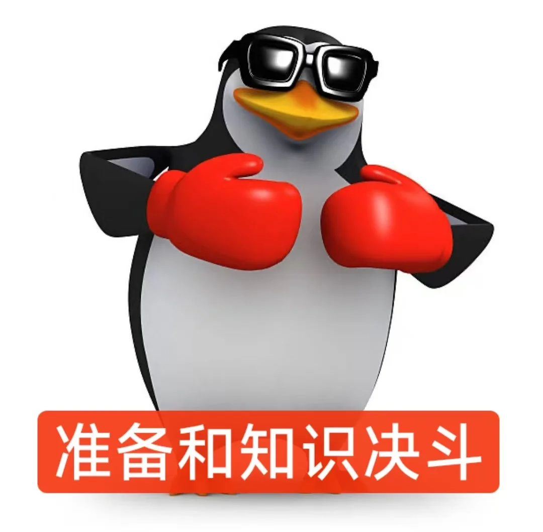 致高雅学习人士：精神食粮与社交货币已送达