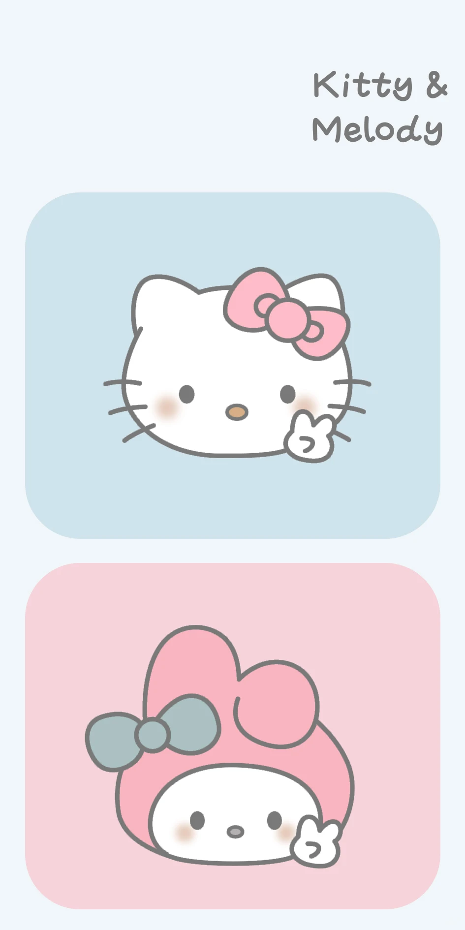 可爱kitty和美乐蒂壁纸分享～