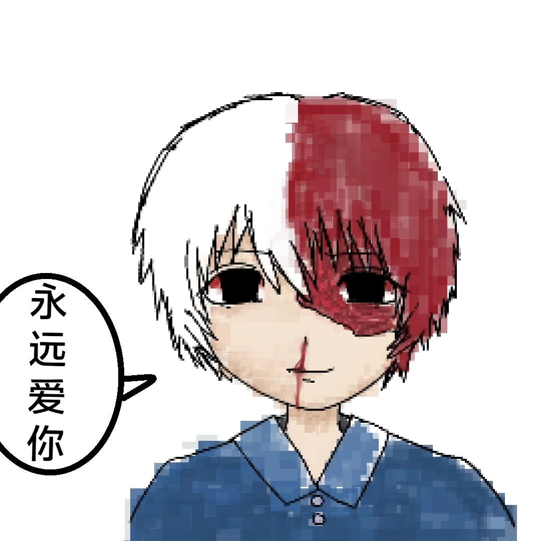 我去，感谢女神的赠图🥰