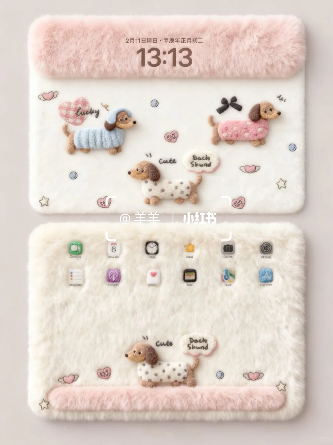 可爱多—毛茸茸腊肠小狗壁纸🌟