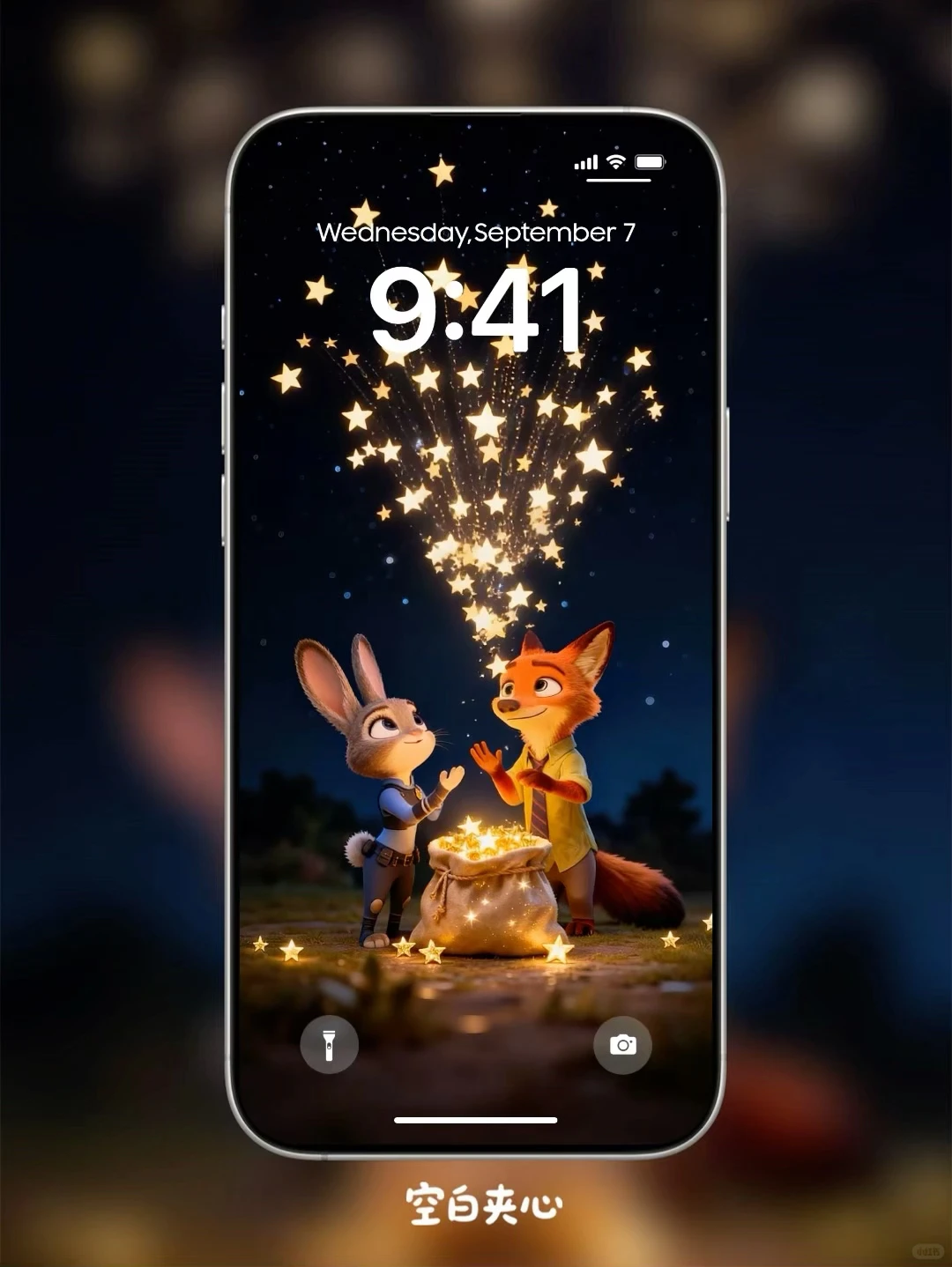 A132.朱迪尼克洒满星空·动态壁纸✨