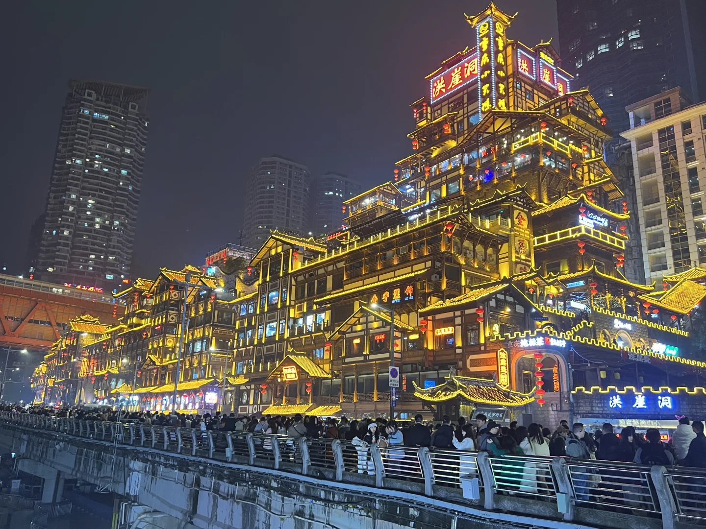 苹果［景深壁纸］第六张效果最好