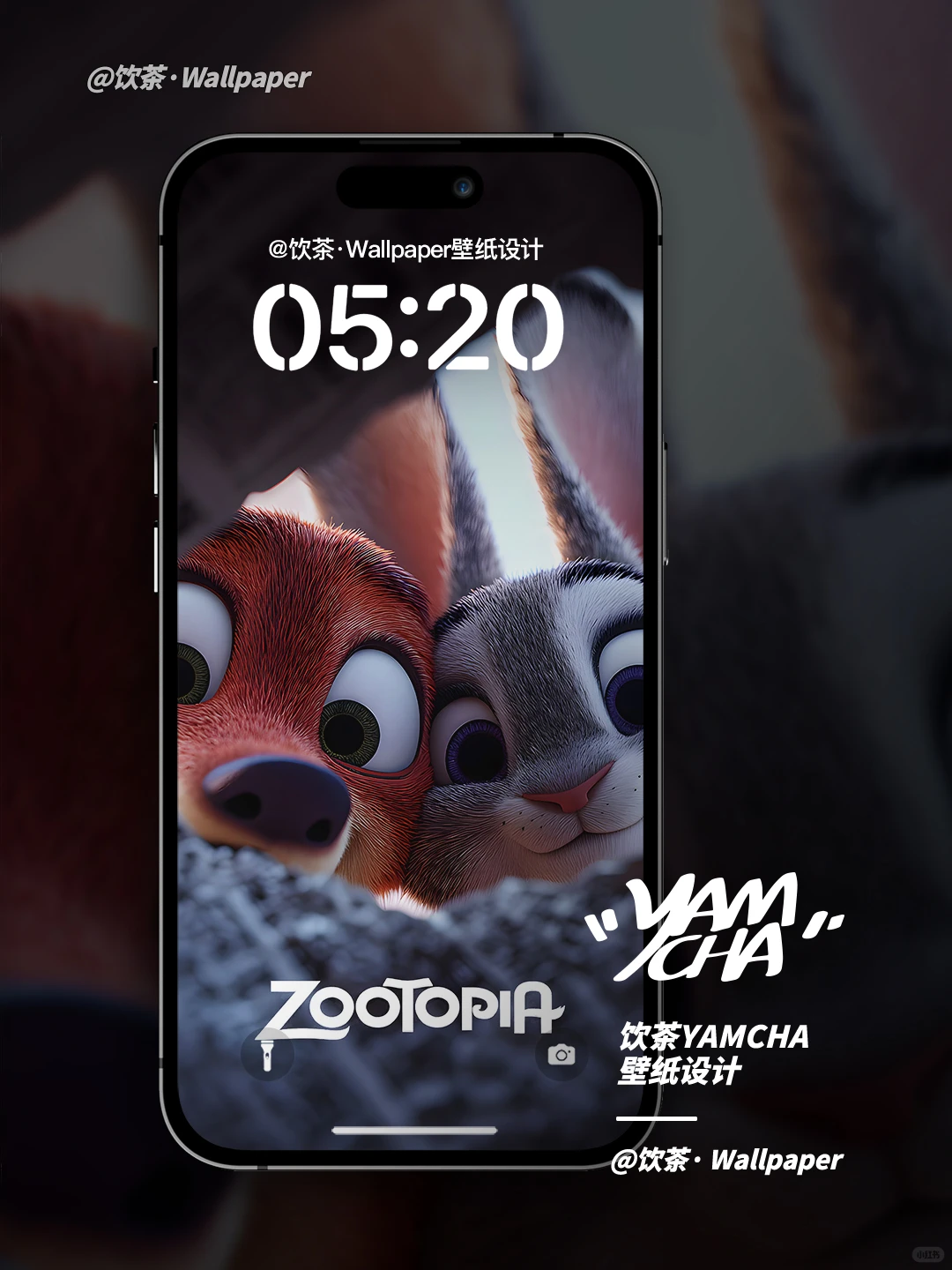 747 动态壁纸|疯狂动物城 你被逮捕了宝贝儿