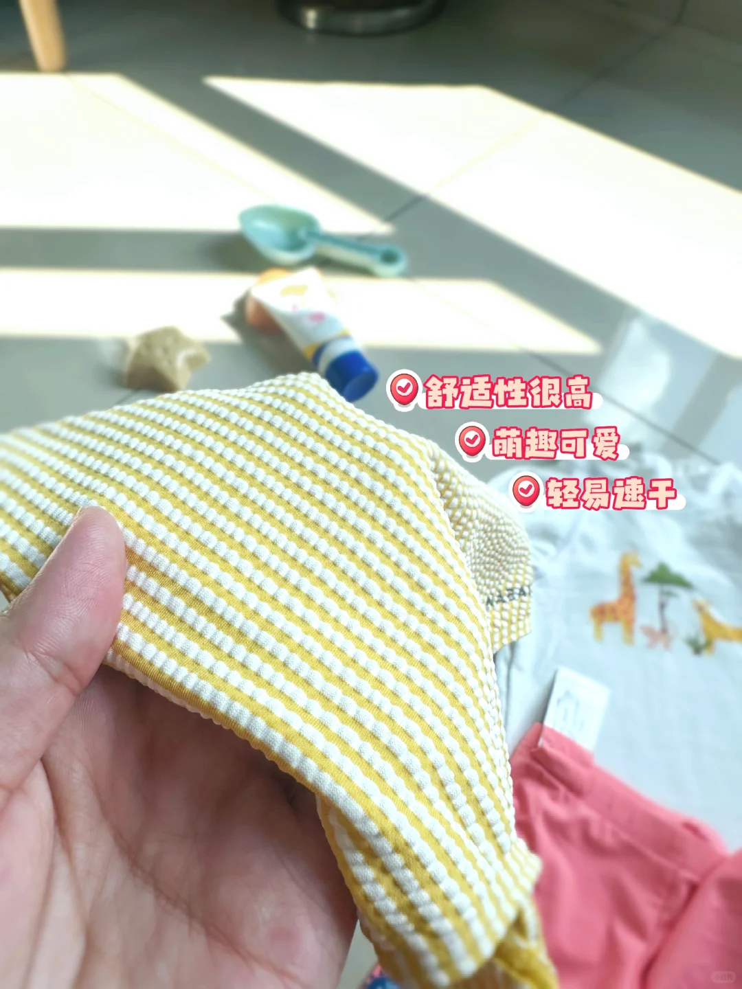 🇲🇾小朋友夏天必备的游泳衣🔆🌻