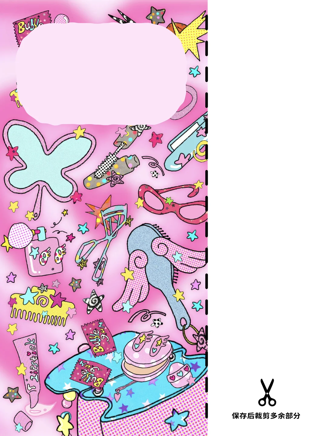 泡泡骚y2k插画壁纸💖🪽