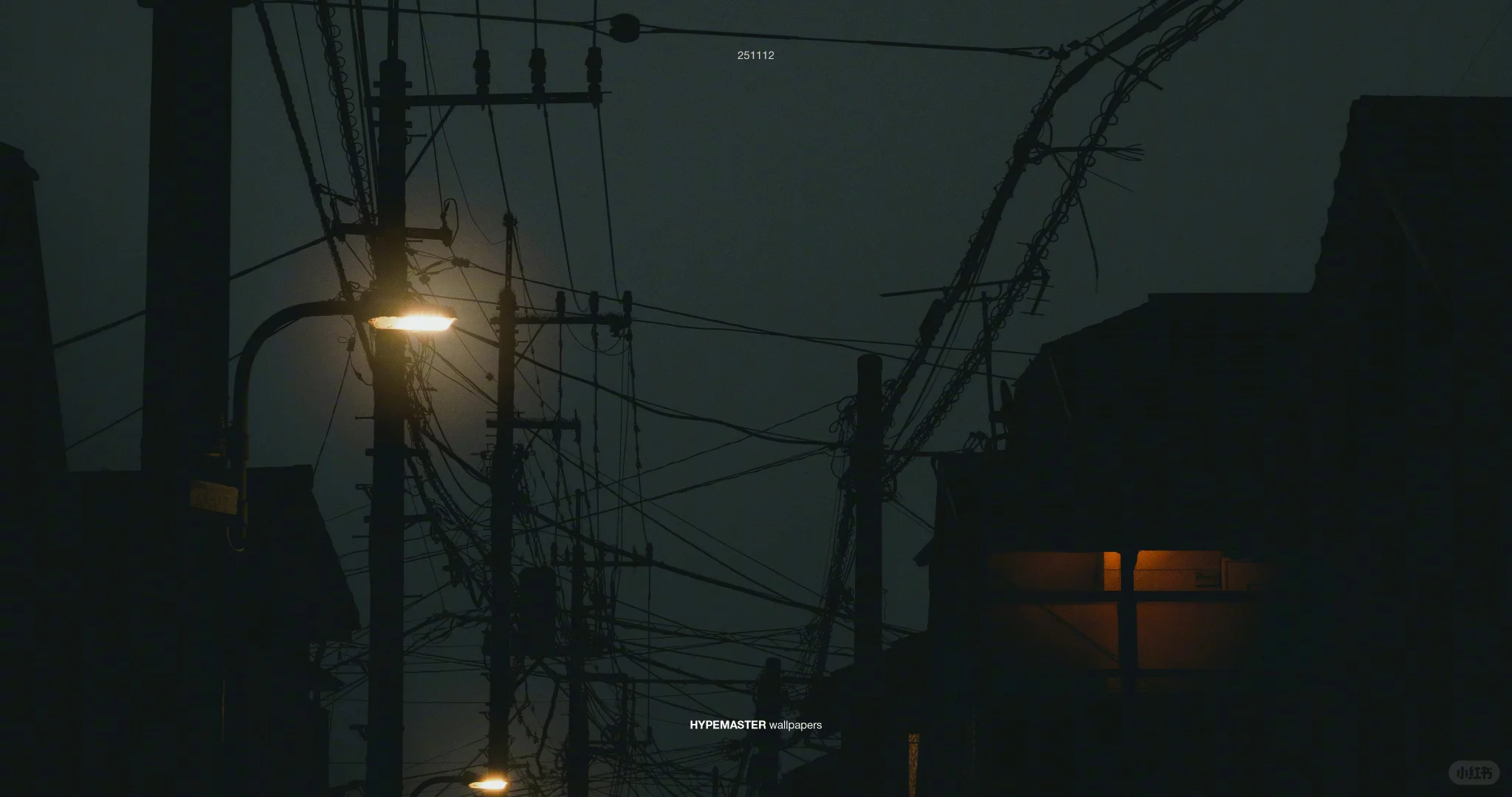 完美世界横屏iPad电脑壁纸