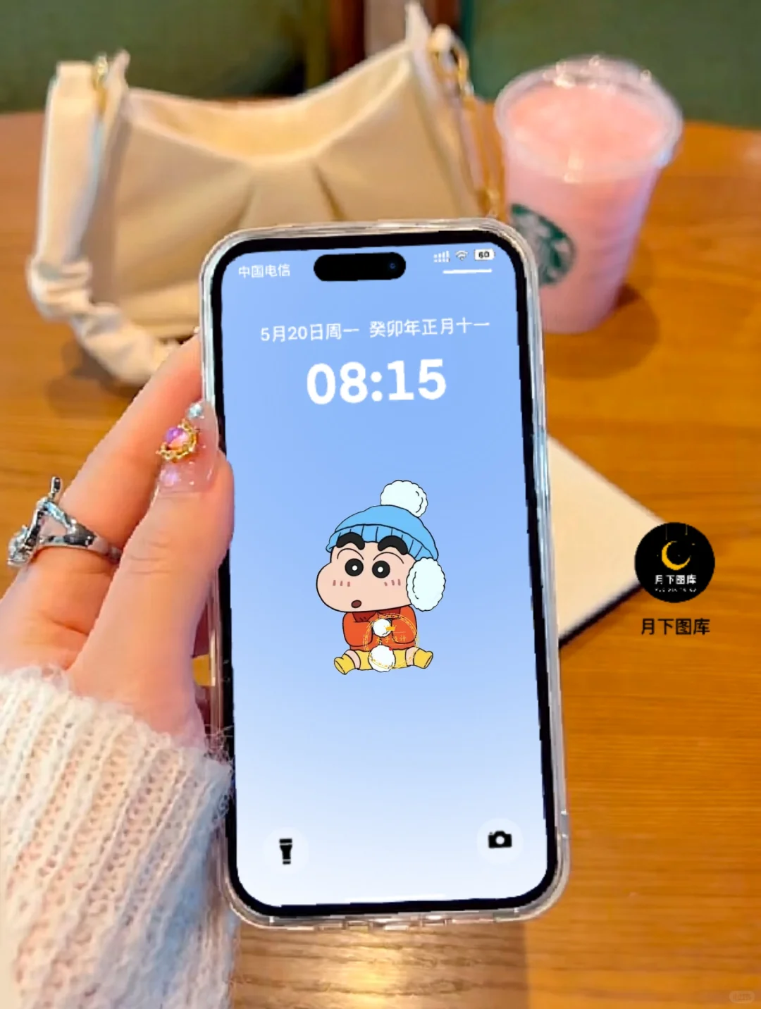 蜡笔小新渐变情侣手机壁纸