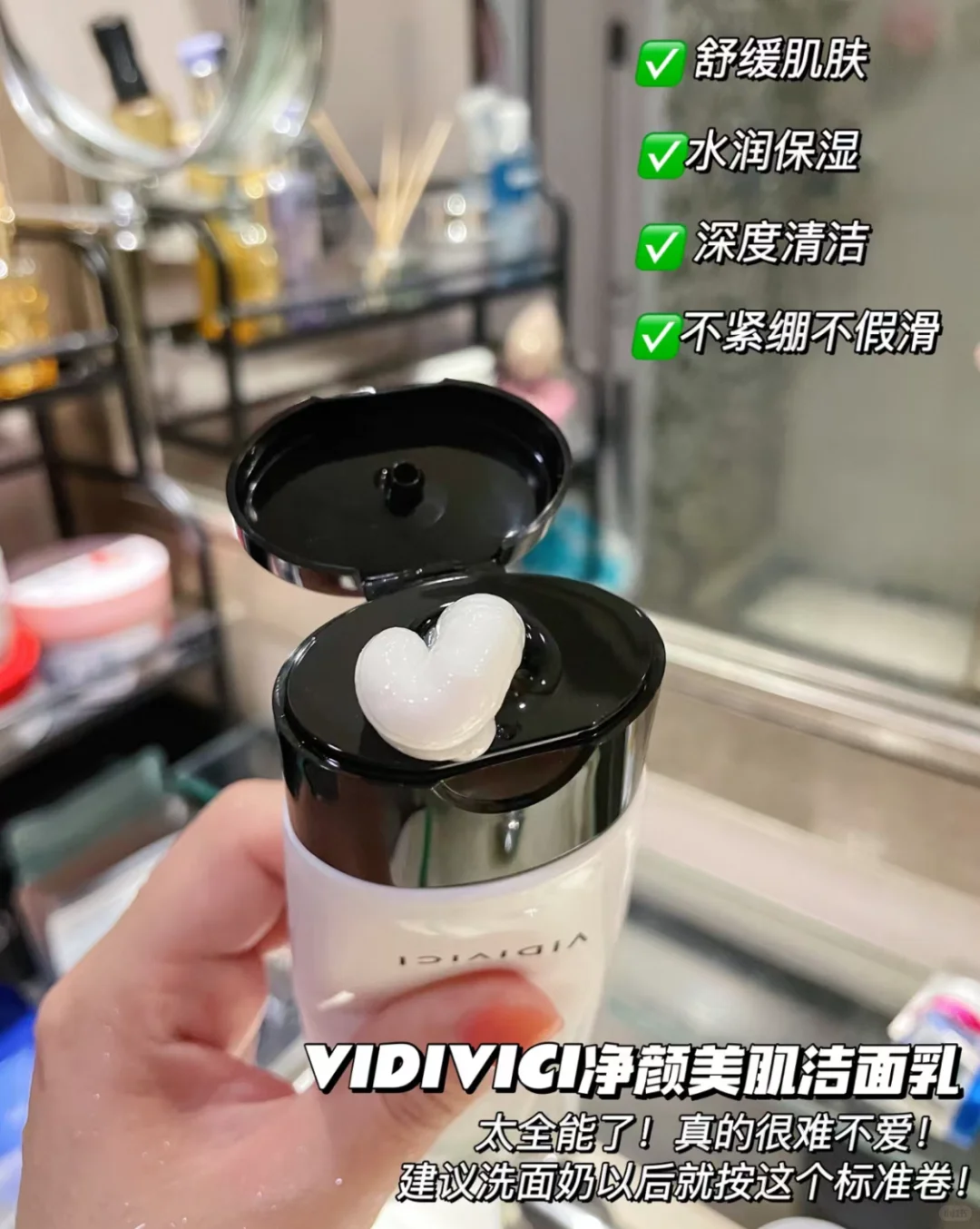 男女通“吃” 不贵的同时.重点是：好用‼️‼️