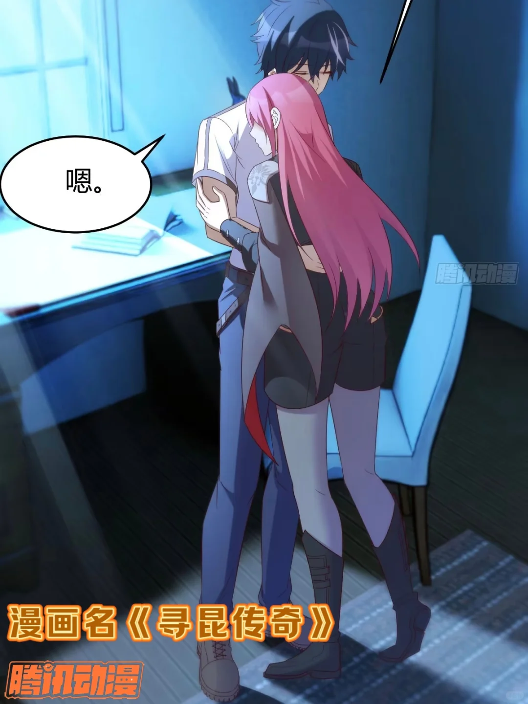 这一世的老公竟是前世的仇人，离谱！！！