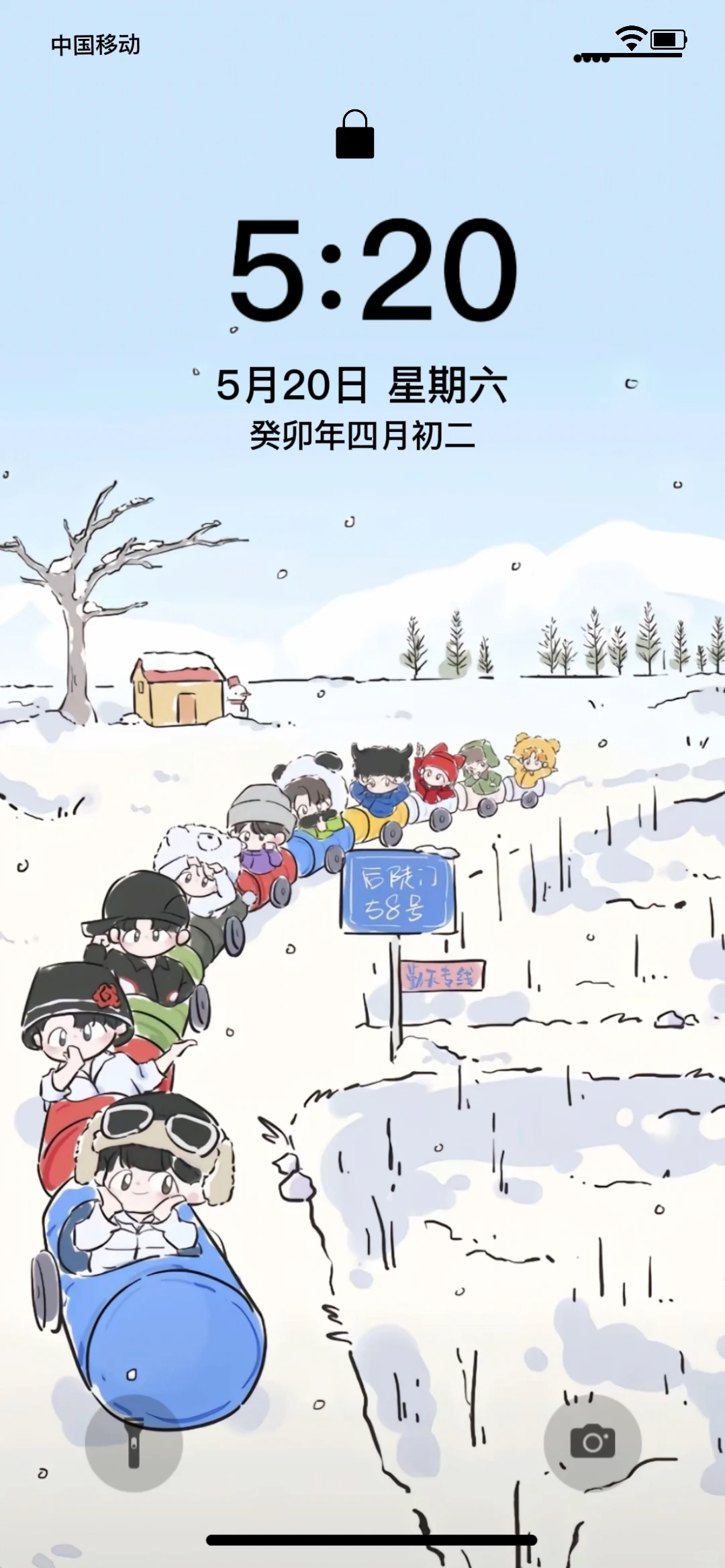 不是 谁懂这张啊！冬天小壁纸