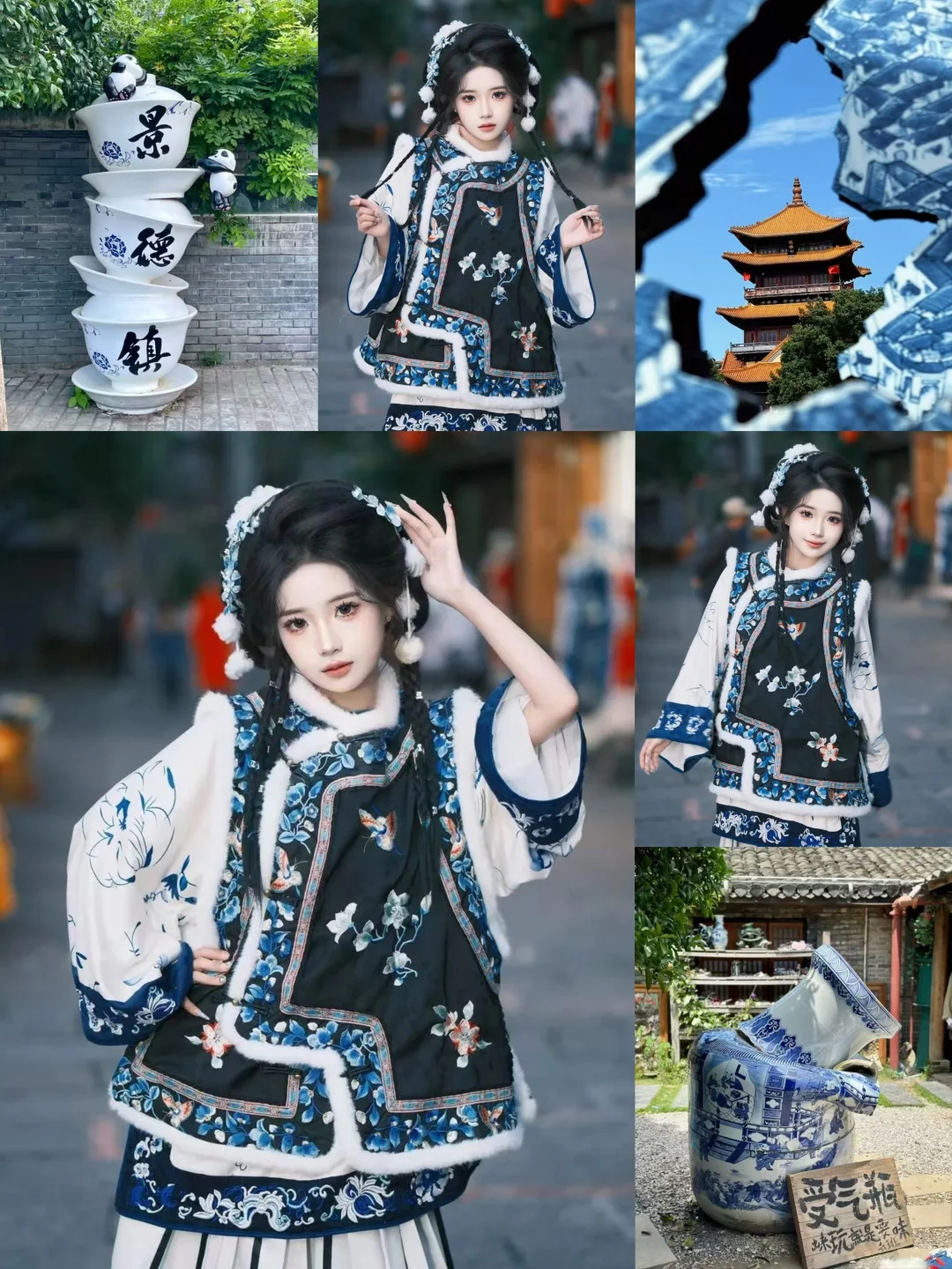在景德镇，这么可爱的冬装清汉女你还没尝试