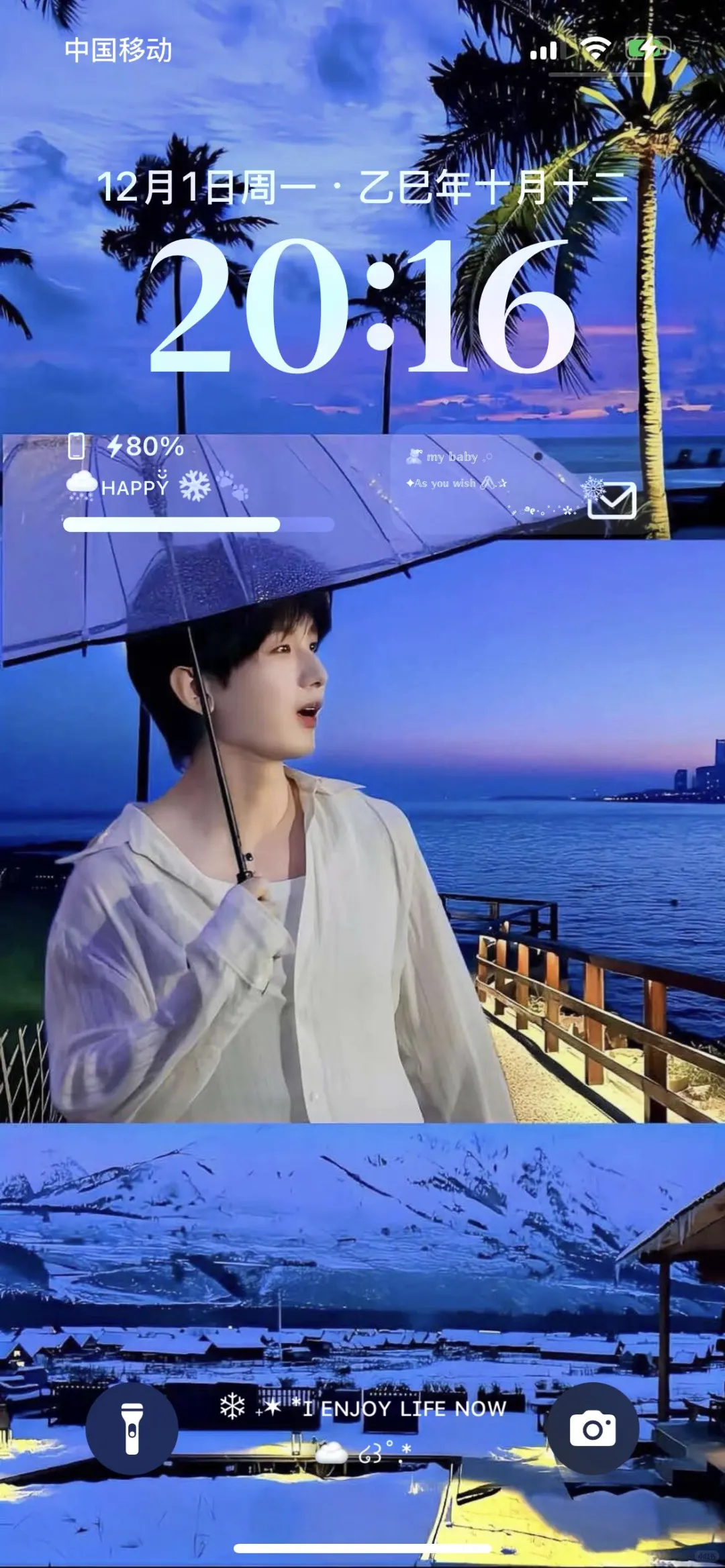 成毅这八张做成壁纸也太绝了吧！！！