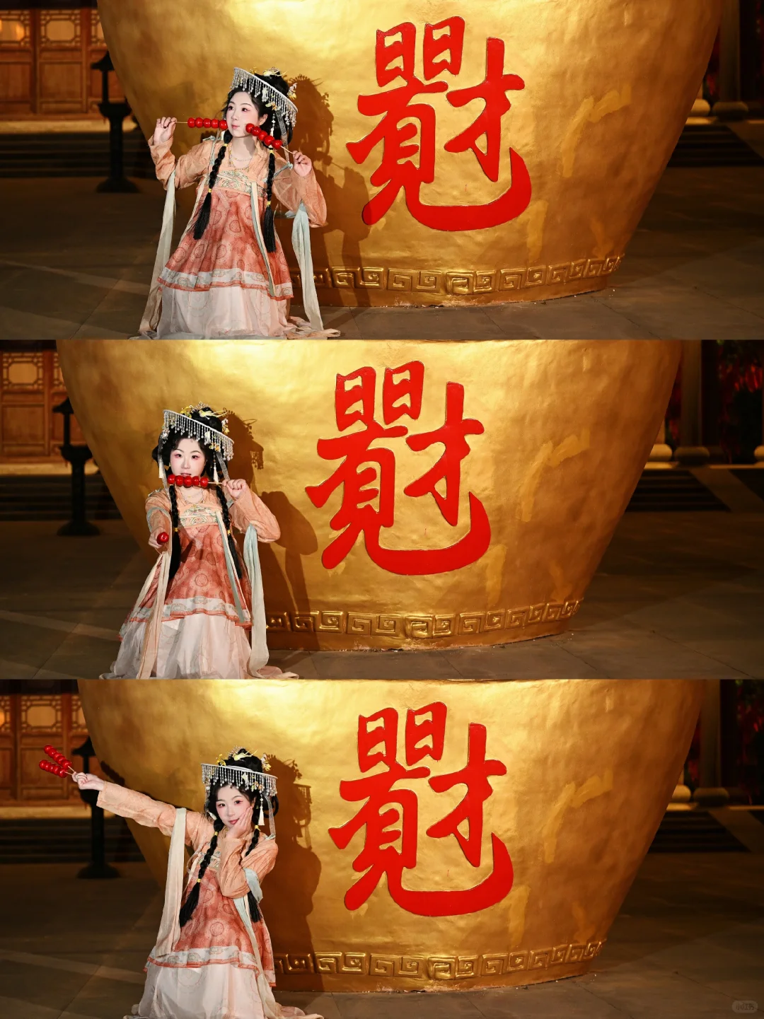 晒秋倒计时｜来婺女州拍写真啦！！