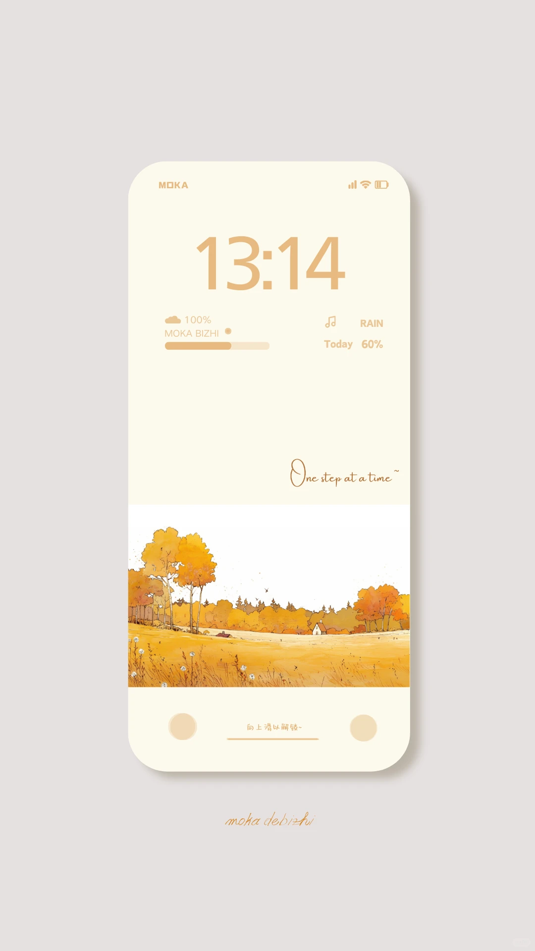 🍂藏在壁纸里的温柔时光 （41）