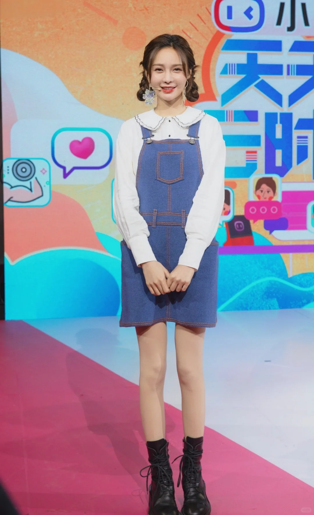 100个女神名场面-沈梦辰-5