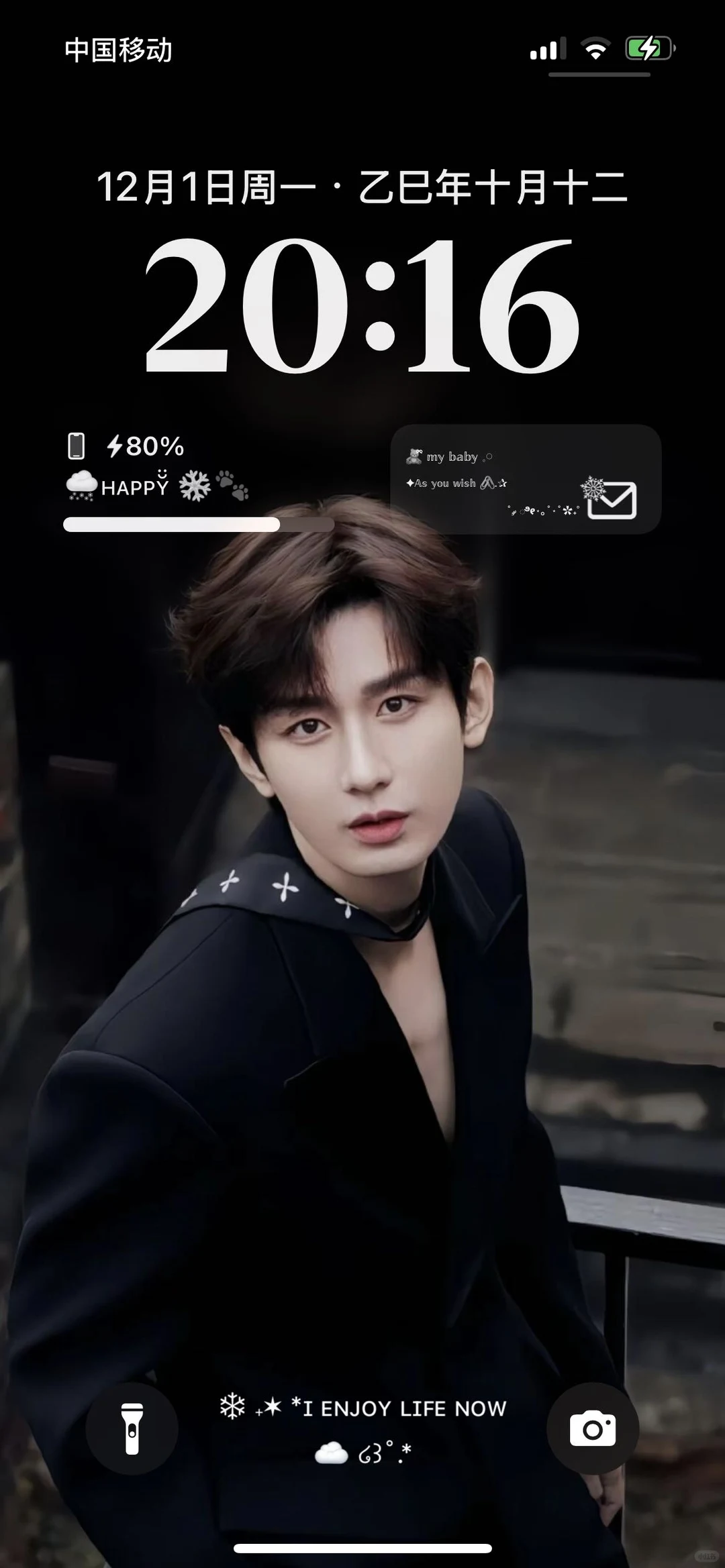 成毅这八张做成壁纸也太绝了吧！！！