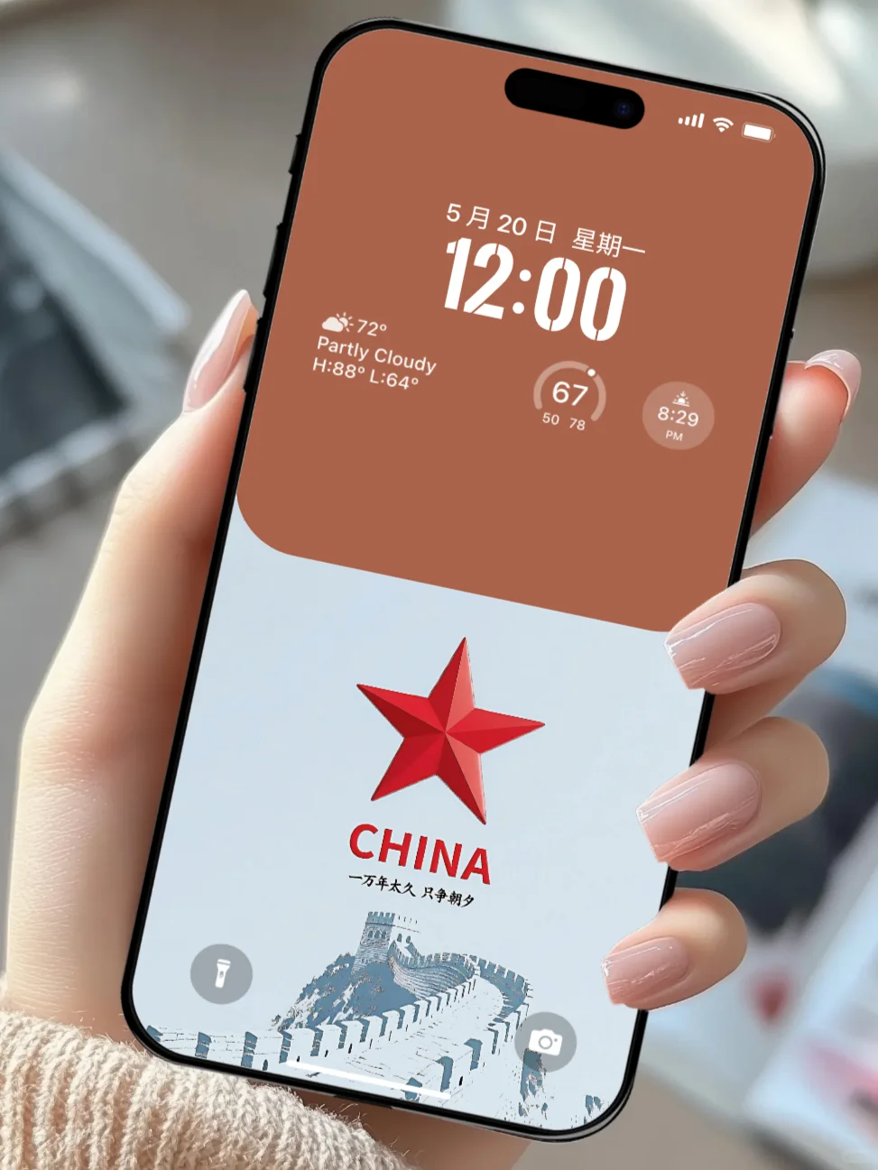 自带质感的国潮风壁纸✨高清手机壁纸