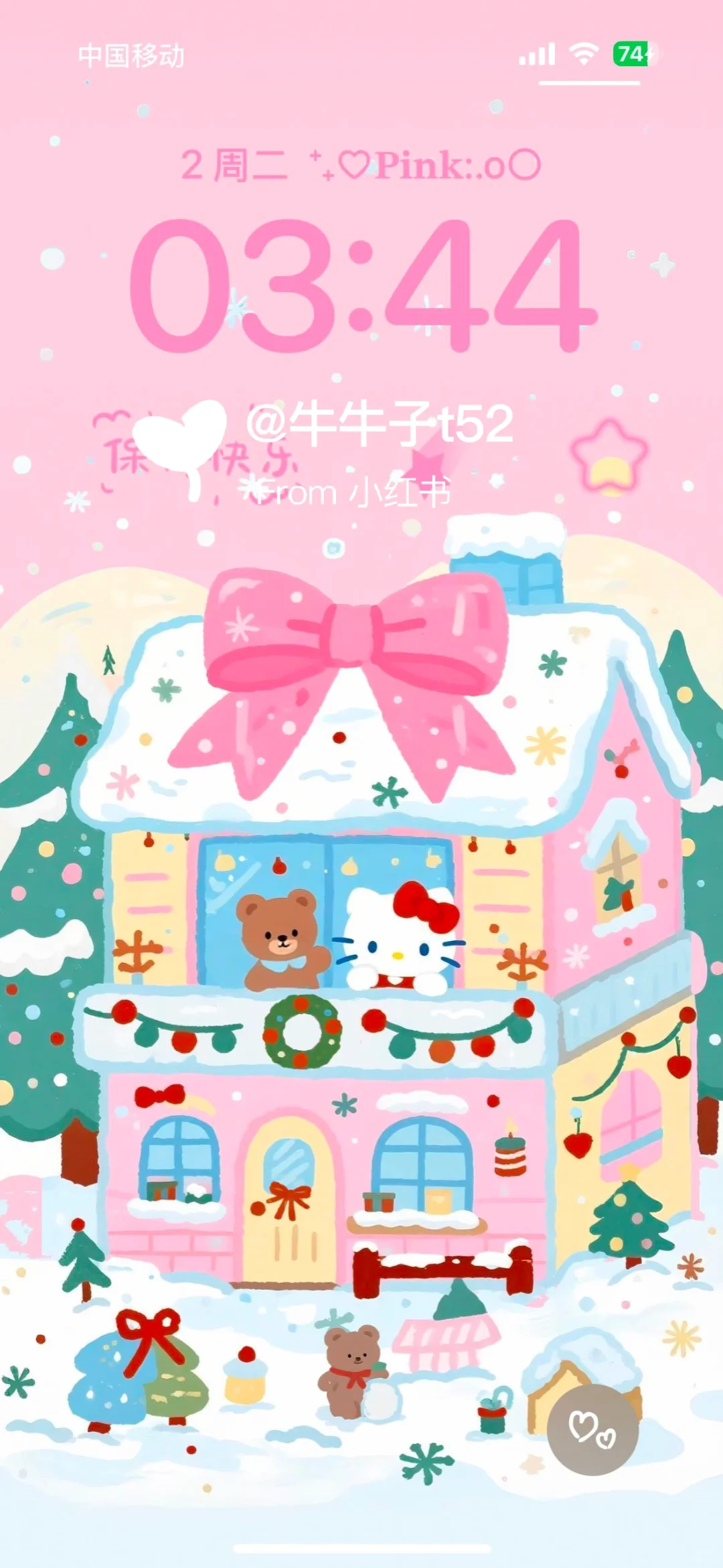 Kitty🍬冬日甜蜜小屋丨手机壁纸