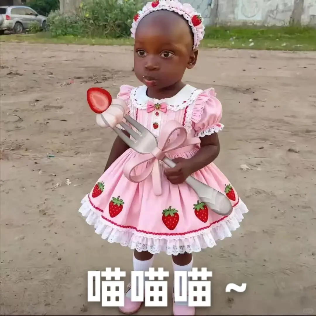 萌萌的十二少表情包谁还没有