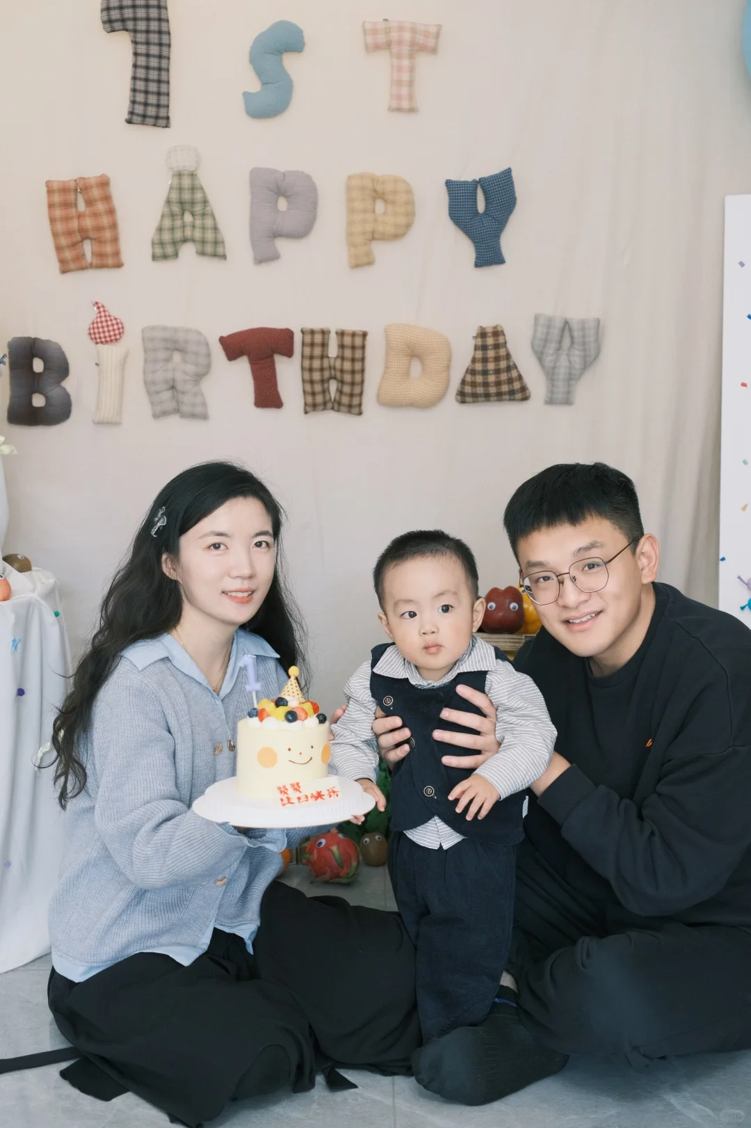 今天的你，甜到我心坎儿里啦～🎂