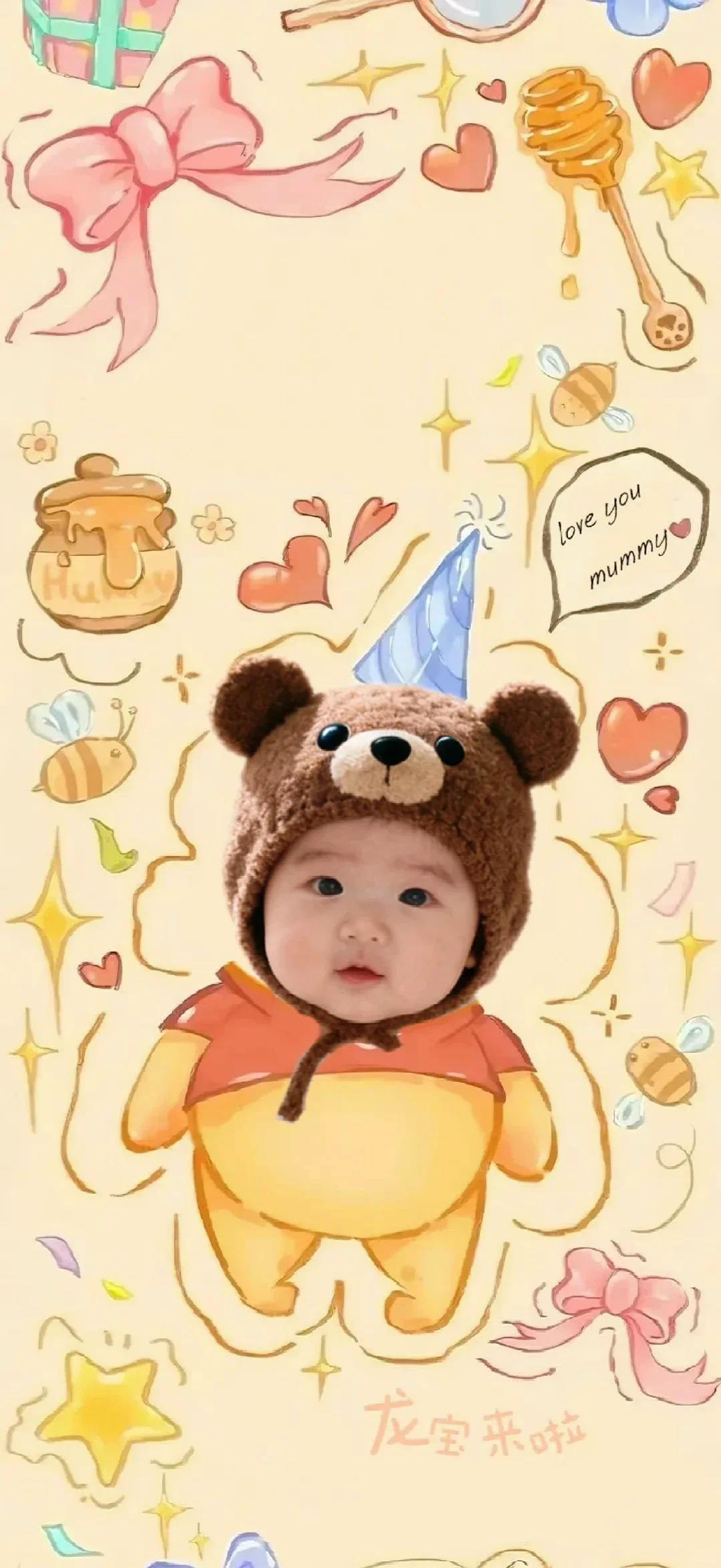 12.2手机壁纸｜可爱壁纸分享～