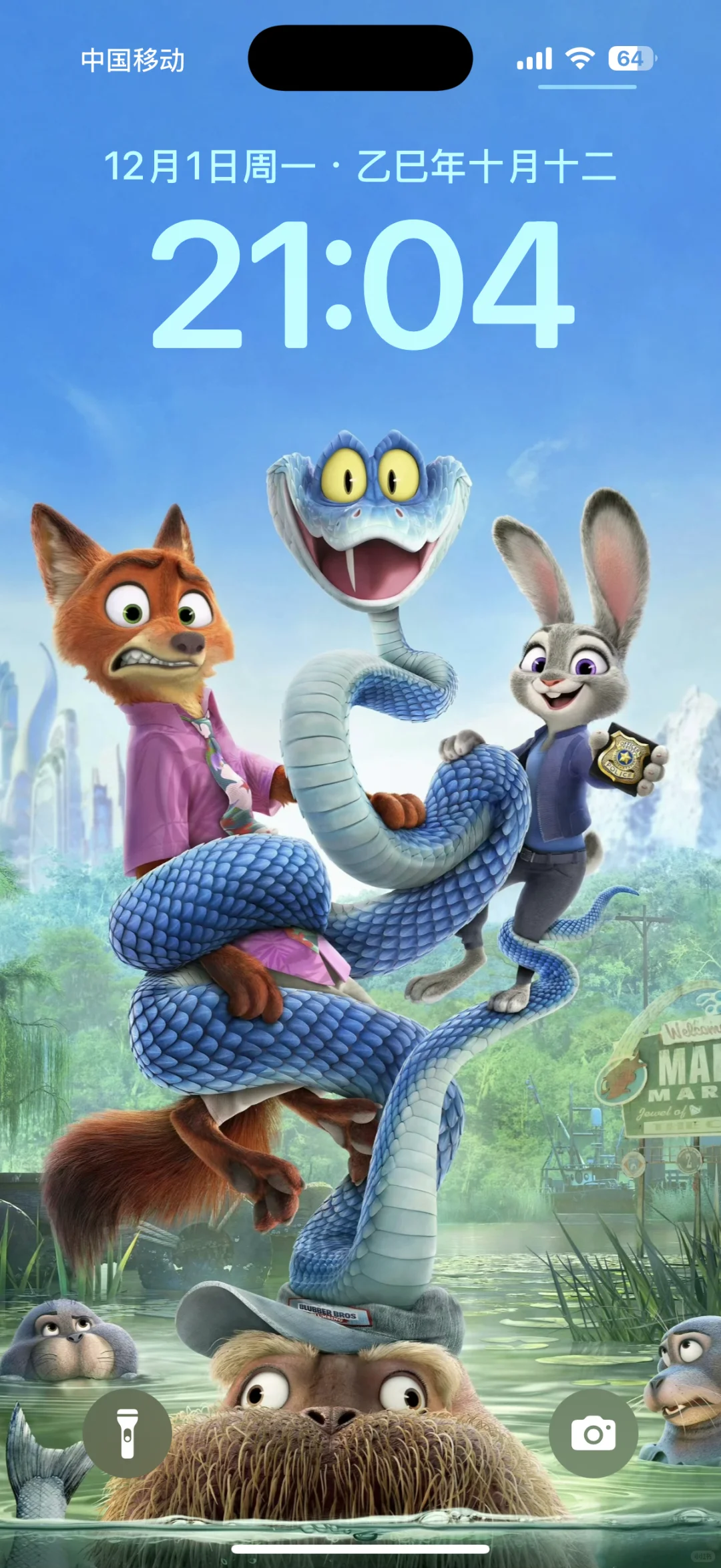 疯狂动物城2的手机壁纸来啦！