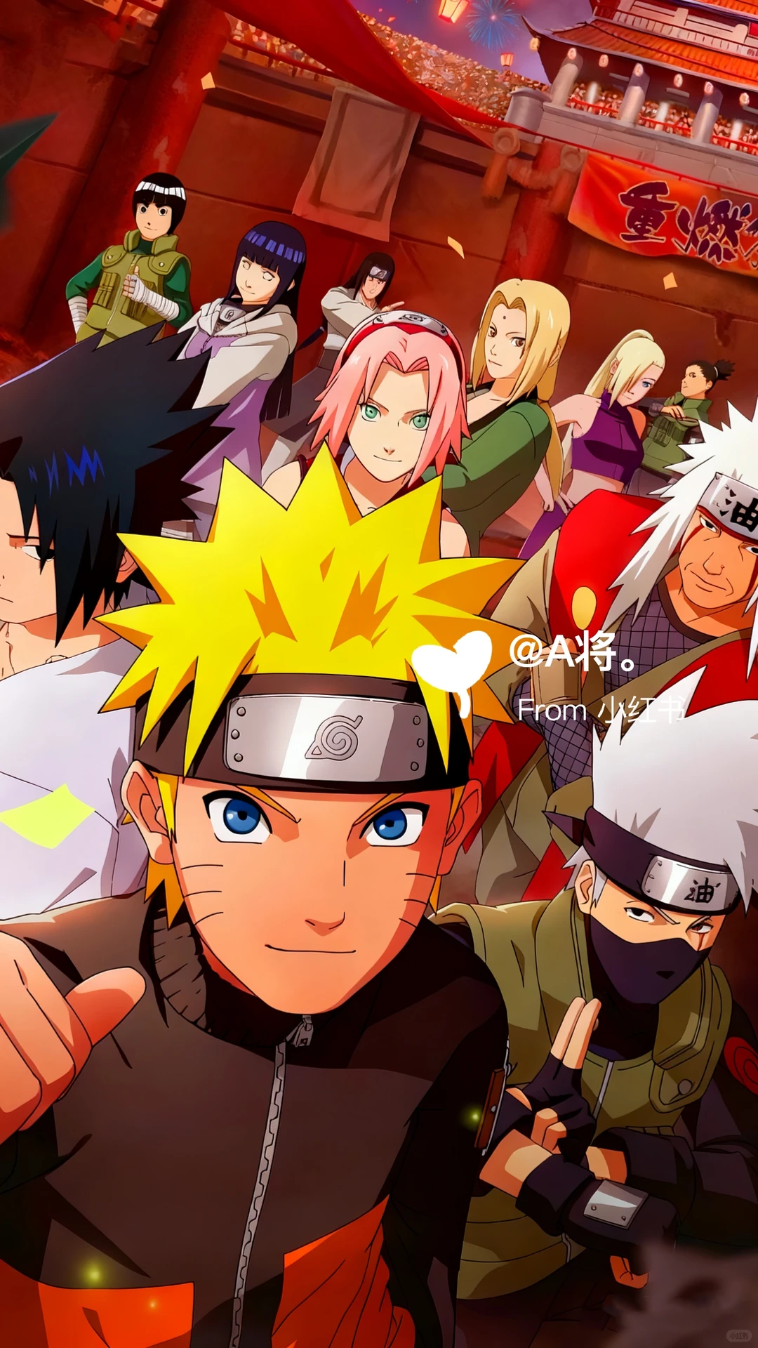 火影忍者高清手机壁纸
