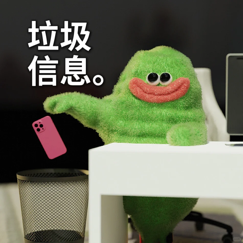 苦瓜女士表情包～（已读。）