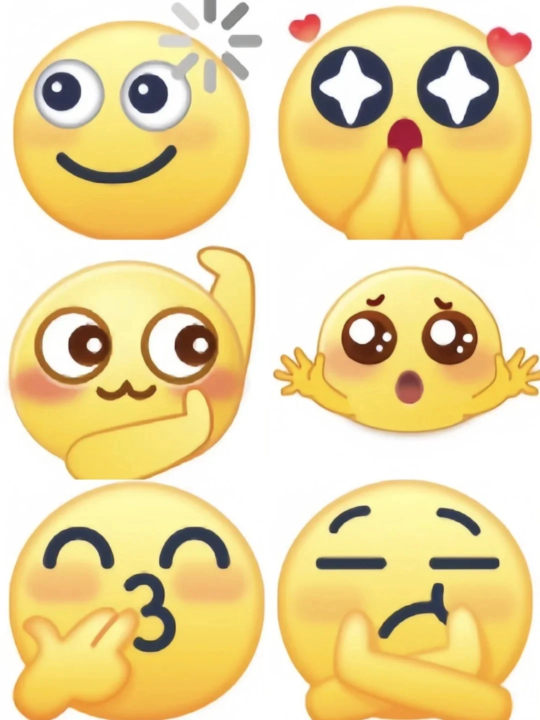 2025超火无水印表情包 直接保存不求人