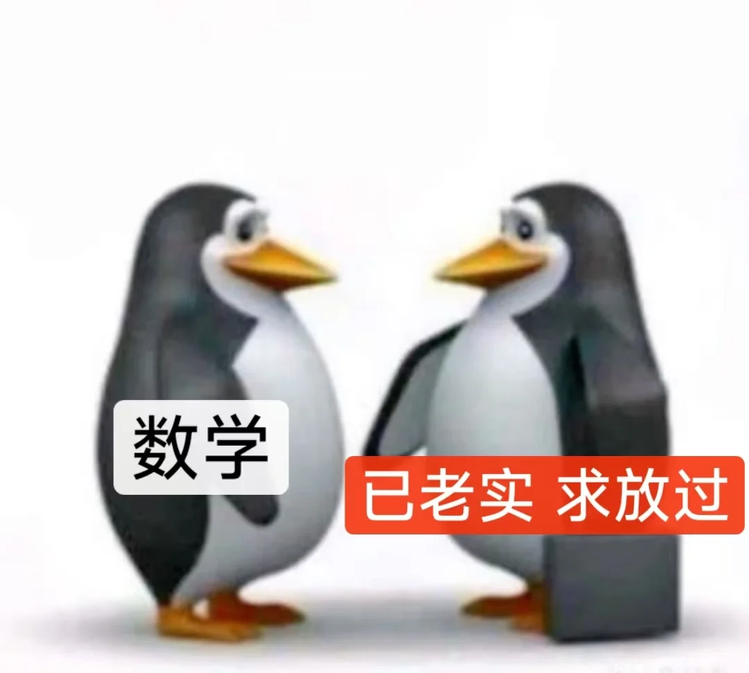 致高雅学习人士：精神食粮与社交货币已送达